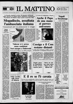 giornale/TO00014547/1991/n. 295 del 19 Novembre